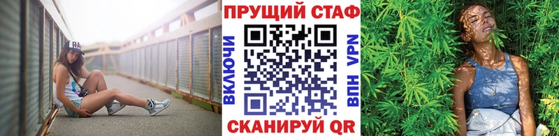 Хочу наркоту Нязепетровск АМФЕТАМИН  Меф  СОЛЬ  МЕТАМФЕТАМИН  Кокаин  ГАШИШ 
