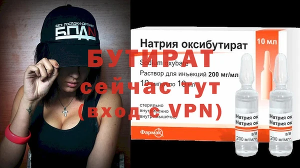 дживик Арсеньев
