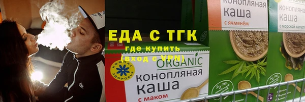 дживик Арсеньев
