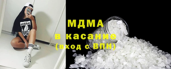дживик Арсеньев
