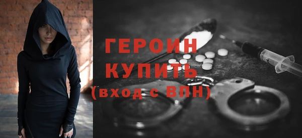 дживик Арсеньев