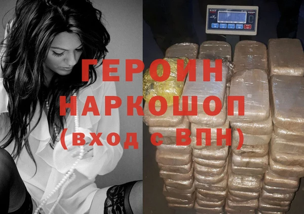 дживик Арсеньев