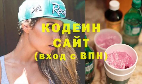 a pvp Балахна