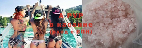 дживик Арсеньев