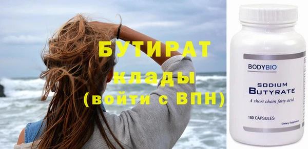 индика Аркадак