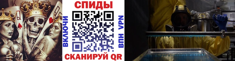 Первитин кристалл  kraken ТОР  Нязепетровск 