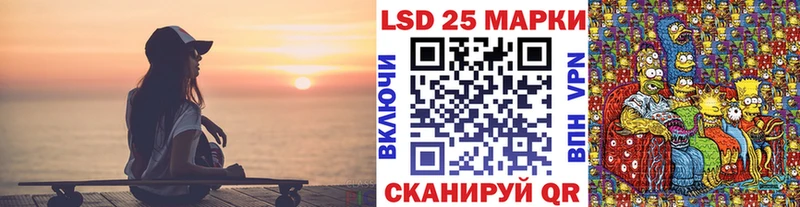 купить  сайты  Нязепетровск  Марки NBOMe 1,5мг 