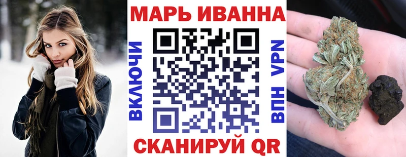 что такое наркотик  Нязепетровск  Марихуана Amnesia 